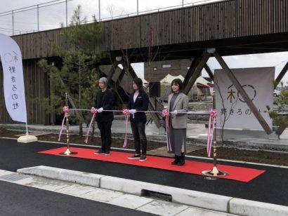 「価値ある地域の創造を目指す」新潟土地建物販売センター（新潟市中央区）川上代表、複合的住宅街「野きろの杜」（新潟市西蒲区）で「街びらきお披露目会」が開催