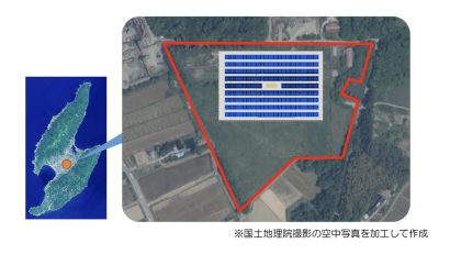 太陽光発電所「ひかり、の、ちから栗野江」（新潟県佐渡市）、新設工事開始