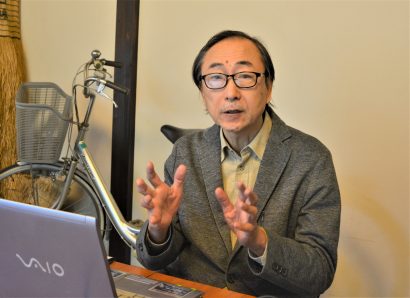 【独自】東京電機大学名誉教授の石塚正英氏（新潟県上越市出身）が中心となるプロジェクト「２１世紀の上越スタイル」