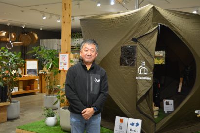 【独自】ホンダウォーク（新潟県上越市）が上越市の「無印良品直江津」キャンプ用品売り場に期間限定ショップをオープン