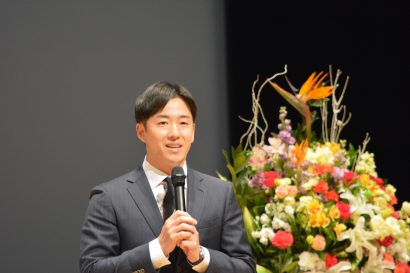 新潟県十日町市野球連盟創立１００周年記念として、元北海道日本ハムファイターズ投手の斎藤佑樹氏が十日町市で講演