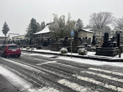 【気象情報】１９日は県内全域で雪　朝９時までの降雪予想は関川などで７０センチ、新潟１０センチ、長岡４０センチ