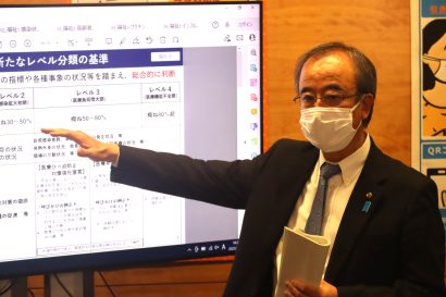 新潟県、県内の新型コロナウイルス感染状況を「レベル２（感染拡大初期）」と判断