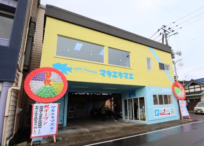 「旅」への想いを馳せる場、JR巻駅（新潟市西蒲区）前に「マキエキマエ」がきょう９日オープン【動画あり】