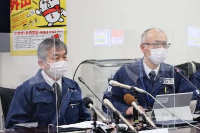 【大雪への警戒】２４日午後から警報級の大雪の見込み　新潟県が「大雪に関する警戒本部会議」を開催