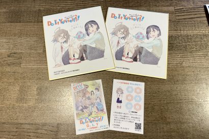 一ノ木戸商店街（新潟県三条市）のアニメDIYコラボ、盛況で景品を増刷、県外観光客も地元高校生も参加