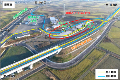 【全車種２４時間利用可能に】NEXCO東日本が北陸自動車道 黒埼スマートＩＣの運用形態を３月２５日から変更