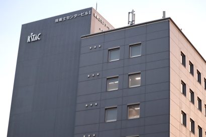 【本決算】キタック（新潟市中央区）が2024年10月期決算（連結）を発表、大幅増益