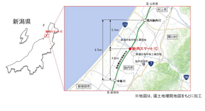 日本海東北自動車道「胎内スマートインターチェンジ」が３月２６日１５時に開通