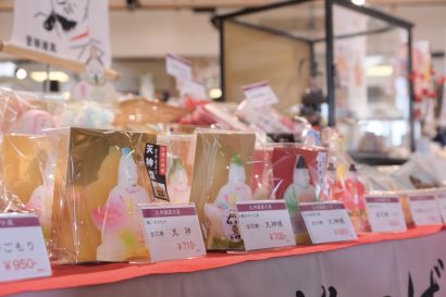 道の駅国上（新潟県燕市）で「天神講菓子展」開催中、鮮やかな道真公のお菓子は受験生にも人気