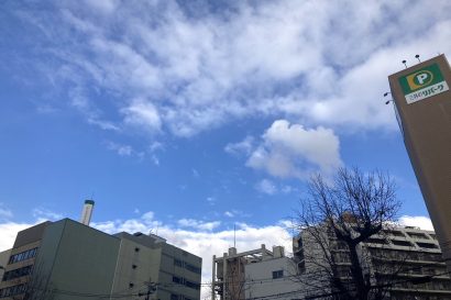 【天気予報】２６日は曇り昼過ぎまで時々雪、寒気の影響を受ける見込み