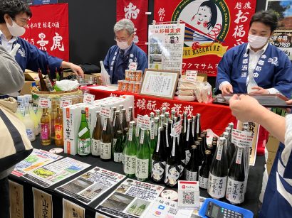 ４年ぶりの開催　待ちに待った日本酒の一大イベント酒の陣２０２３（初参加レポ編）下