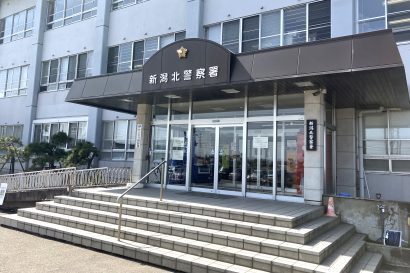 【釣り人が海に流された】新潟市北区の沖合で浮いている男性を発見、死亡を確認