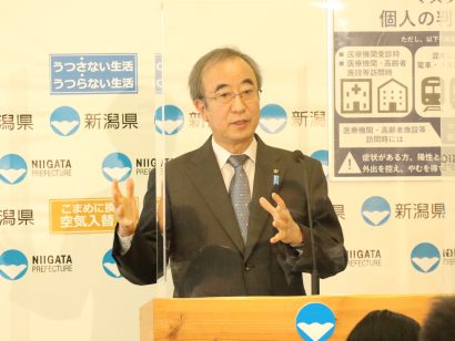 【新潟米、錦鯉、越後姫など８品目】新潟県の花角英世知事知事が、県推進ブランド品目を発表