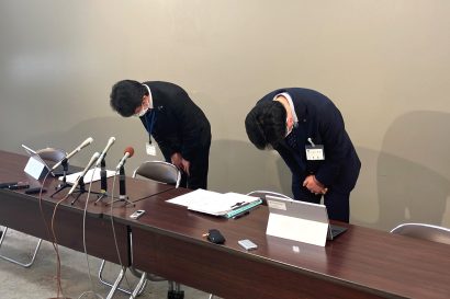 新潟県の公文書管理システム内で電子データ約10万ファイルが消失する事故、県民や事業者などへの影響は調査中