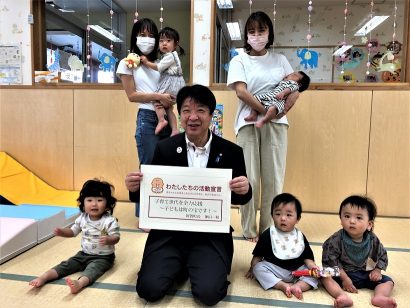 【人気記事】（再掲載）市町村長リレーコラム　新潟県阿賀町 神田一秋町長「希望ある未来へ全力」