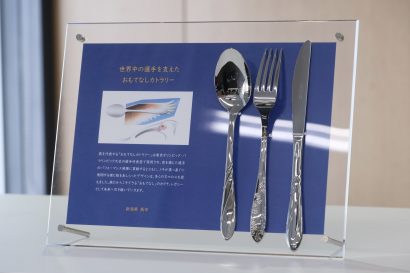 東京オリンピック・パラリンピックで選手が使ったカトラリー、新潟県燕三条地域の飲食店で提供開始