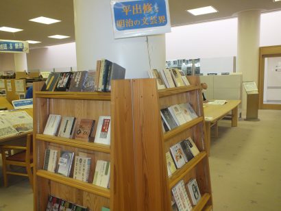 新潟県立図書館で特別展示「平出修と明治の文芸界」が始まる