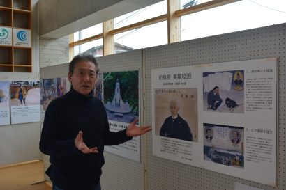 「前島密は優秀なプランナー」前島密翁一代記パネル展が新潟県妙高市で初開催中