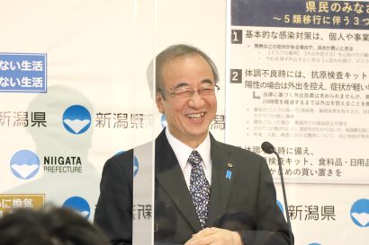 新潟県が対話型AI「チャットGPT」活用に前向き　活用法は「会見の回答」花角知事が笑いを誘う