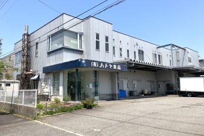 惣菜製造、冷凍食品加工・販売のハトヤ食品（新潟市北区）が事後処理を弁護士に一任、負債総額約2億5,000万円