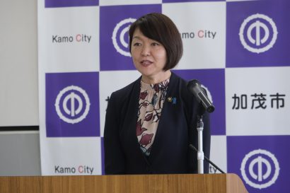 新潟県加茂市の藤田明美市長、市長2期目へ向け意気込み「次の4年間で、市のすべての課題に解決の方向性を示したい」