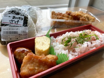 【NIIKEIキシャメシ】5月31日　梅ご飯と鶏皮唐揚げ、燕市役所（新潟県燕市）にて