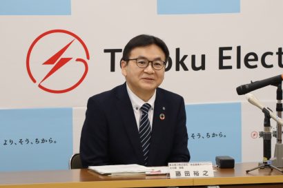 東新潟火力発電所（新潟県聖籠町）のリプレース検討開始、カーボンニュートラル燃料への切り替えも視野に