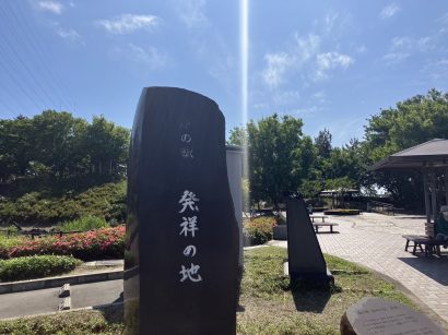 【天気予報】6月1日の新潟県内、晴れ夕方から曇りまたは晴れ昼前から時々曇り