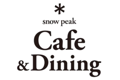 南町田グランベリーパークの「Snow Peak Eat」がリニューアル、「Snow Peak Cafe&Dining」に