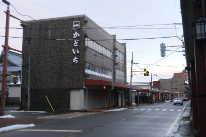 【移住支援を新設・拡充】新潟県三条市への移住者が2019年から5倍に、市ではさらなる加速狙う