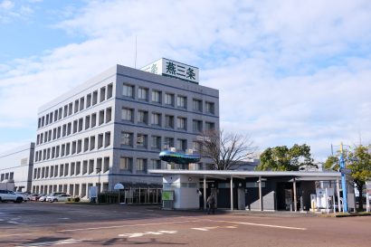 【ものづくりを伝えたい企業に向けて】燕三条地場産業振興センター（新潟県三条市）が「燕三条オープンファクトリー導入ガイド」WEBページを新設