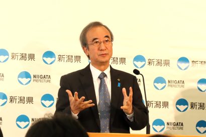 「まさに訪れて良しの新潟に貢献することを期待」花角知事、表参道ネスパス後継の新情報発信拠点の事業者公募を開始