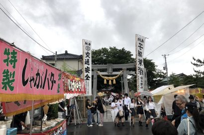 【天気予報】7月1日は前線が北陸地方を南下する見込み、新潟県内は雷を伴い激しく降る所も