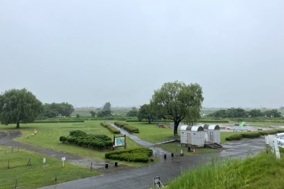 【注意喚起】新潟市秋葉区雁巻緑地公園内でイノシシ目撃、警察が住民に警戒呼びかけ