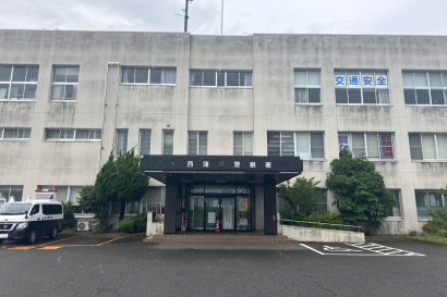 【運転中に民家の生垣に衝突】新潟市西蒲区で軽貨物自動車を運転の79歳男性が死亡