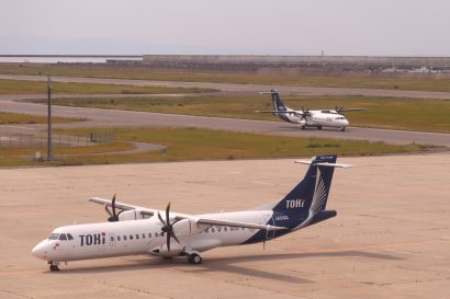 【羽田空港でイベント】佐渡農業協同組合(JA 佐渡)×トキエアのコラボで、佐渡農業文化のさらなる発信