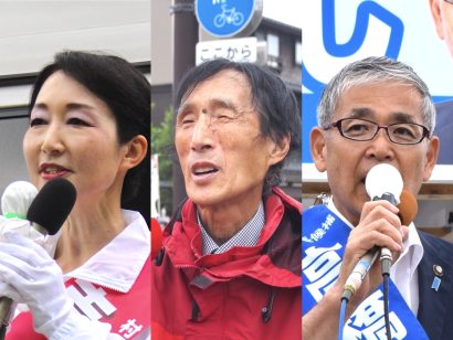 【村上新聞】村上市長選スタート〜３者３様の訴え　市政評価、災害復興、人口減少などが争点か