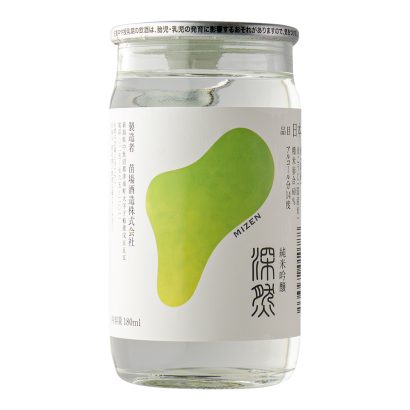 苗場酒造（新潟県津南町）の新ブランド「深然-MIZEN-」の新サイズ展開の販売がスタート