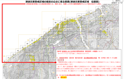 「自分の周りのハザードリスクを知る契機に」県が新たに新潟市の一部地域を津波災害警戒区域に