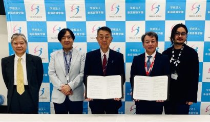 【産学連携】木山産業株式会社NINNO（ニーノ）、学校法人新潟青陵学園と包括連携を締結