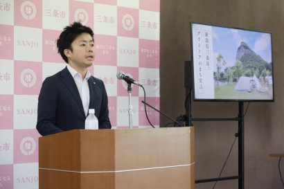 【イベント開催も】新潟県三条市が「アウトドアのまち」を宣言、ふるさと納税では寄付額の約58％がアウトドア用品となる人気