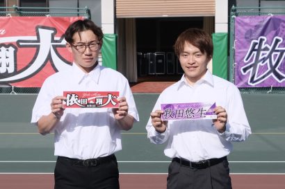 【競輪】新潟県弥彦村、今年デビューの依田翔大選手と牧田悠生選手へ横断幕を贈呈