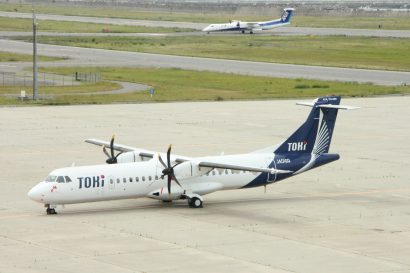 【約26年ぶりの定期便】トキエア、新潟＝仙台線の就航日を発表　航空券の予約も開始決定