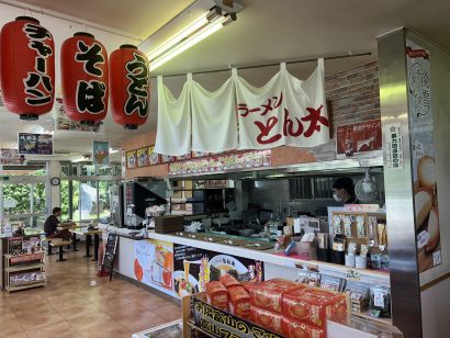 【キシャメシ】7月26日　高速パーキングエリアで食べられる安定のとんこつラーメン