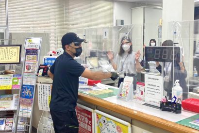 【動画あり】「全員立って、手を挙げろ」、大光銀行白根支店（新潟市南区）で強盗や特殊詐欺事件を想定した訓練