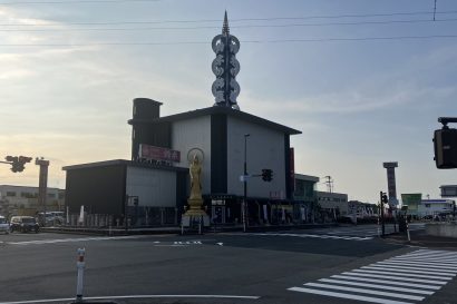 【天気予報】7月25日は引き続き高気圧に覆われるが、湿った空気の影響を受ける見込み