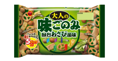 【おつまみに最適】ブルボン（新潟県柏崎市）から濃い味付けの「大人の味ごのみ」期間限定新発売