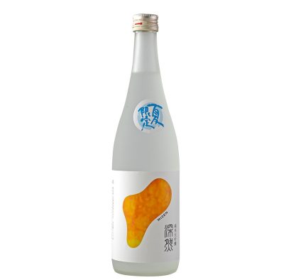 【夏酒、各300本】苗場酒造の新ブランド「深然-MIZEN-」夏限定ボトルが新発売