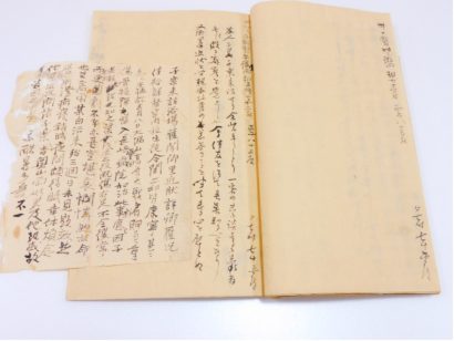 地域の歴史研究に新たな扉　文書資料室がリニューアル 新発見の小林虎三郎日記も　７月１日から公開 （新潟県長岡市）